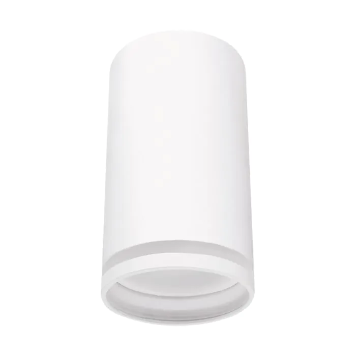 Oprawa downlight Struhm 03989