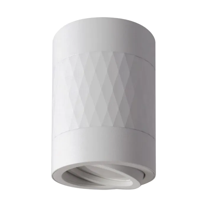 Oprawa downlight Struhm 04025