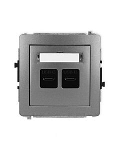 Gniazdo USB Karlik 11DCUSB-7