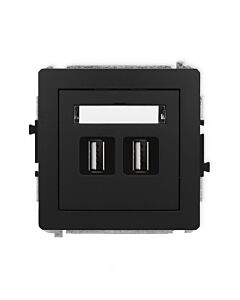 Gniazdo USB Karlik 12DGUSB-2