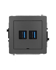 Gniazdo USB Karlik 28DGUSBBO-6