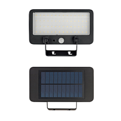 Naświetlacz solarny LED czujnik ruchu 5W 4000K 550lm IP65 czarny Polamp POL-LED-SUNSLIM-FL...