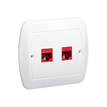 Gniazdo komputerowe podwójne RJ45 kat. 5e biały Simon Akord Kontakt-Simon AF52/11