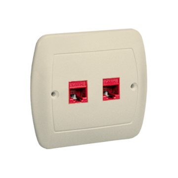Gniazdo komputerowe podwójne RJ45 kat. 5e beżowy Simon Akord Kontakt-Simon AF52/12