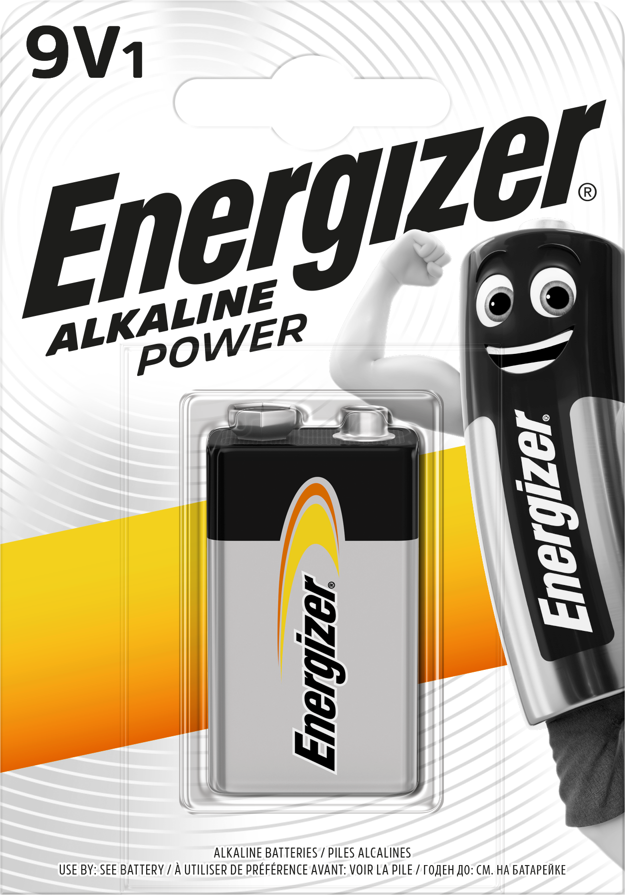 Bateria alkaiczna ENERGIZER ALKALINE POWER E LR61 9V 1szt Energizer 7638900297409